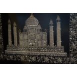 Embroidery of the Taj Mahal
