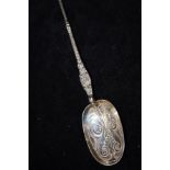Large silver anointing spoon Weight 34 g