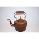 Copper kettle