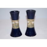 Pair of Langley ware vases Height 15 cm