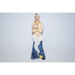 Royal Doulton HN2989 The Genie Height 26 cm