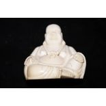 Ivory figure of a Buddha