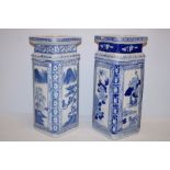 Pair of Chinese blue &white vases height 35 cm