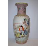 Large oriental vase Height 62 cm