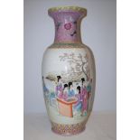 Large oriental vase Height 62 cm