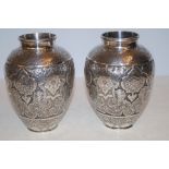 Pink Asian white metal ornate vase (Indistinct mar