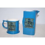Vintage Carlton ware wild boar water jug & cup