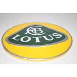 Cast iron Lotus sign Height 26 cm