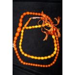 2 Large strings of vintage beads