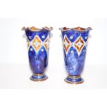 Pair of Royal Doulton stoneware vases Height 20 cm