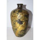 Bronze Chinese bird vase Height 21 cm