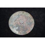 Rare Chinese bronze mirror, 4 character mark on knob, Yuan Dynasty Diameter 8 cm