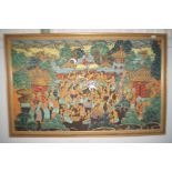 Large Balinese painting on fabric, signed W. Rowan height 79cm by 133cm
