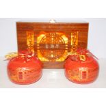 Oriental wooden teabox & 2 tea's for mixing