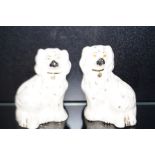 Pair of Royal Doulton spaniels Height 15 cm