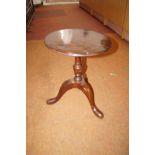 Georgian style mahogany wine table