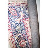 Beige ground Keshan Carpet 2.30 x 1.60
