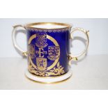 Spode limited edition EU loving cup 1973 Height 16