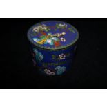Cloisonne lidded box with exotic bird to lid Diame