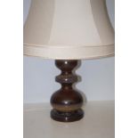 West German Table Lamp
