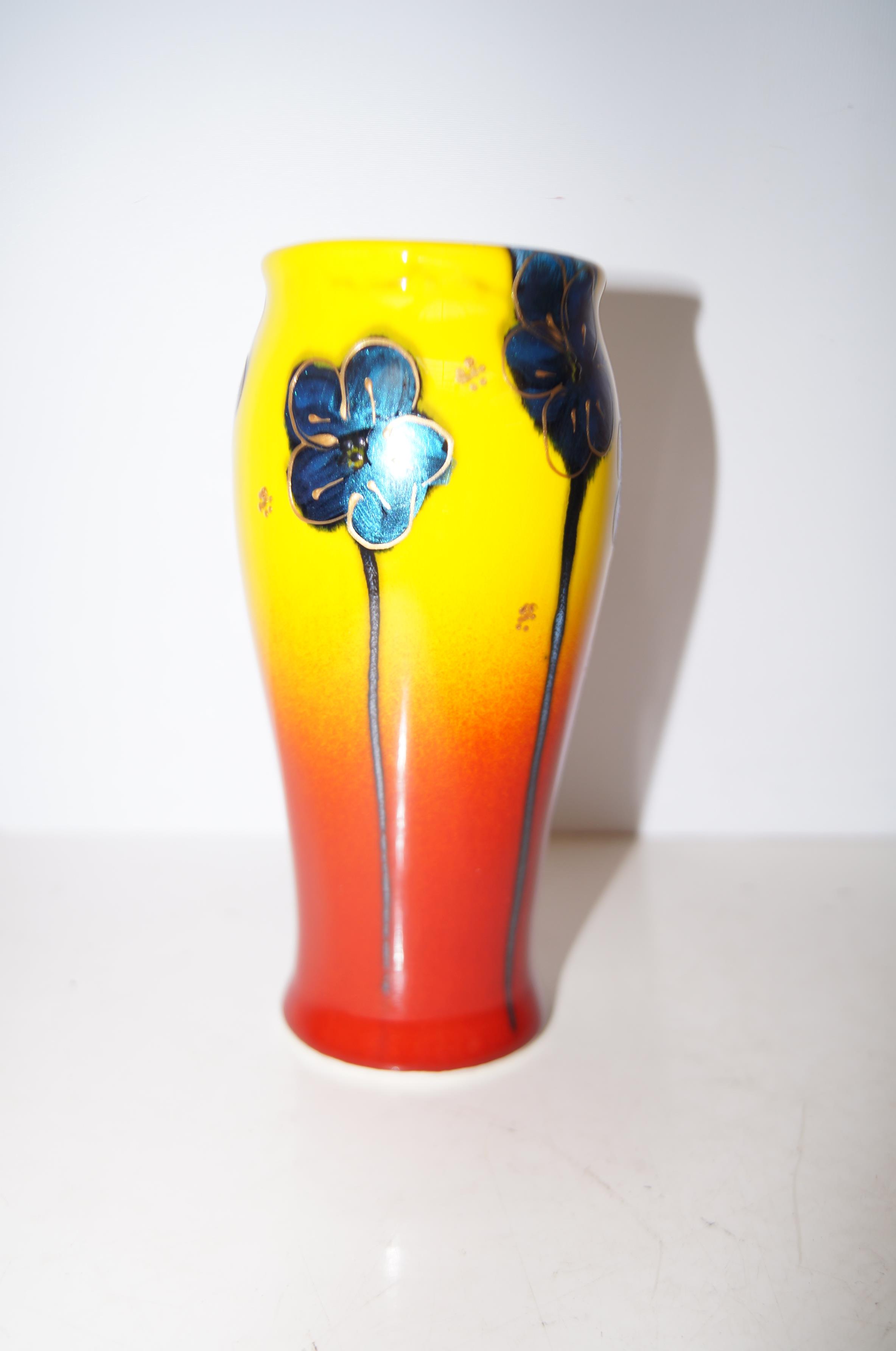 Anita Harris Harmony Vase Signed in Gold. Height 1