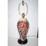 Moorcroft pheasants eye table lamp Height 58 cm