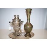 Samovar wmf tray & 1 other