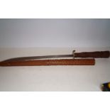 Display sword with wooden handle & scabbard Length
