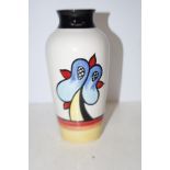 Lorna Bailey lakeside vase Height 20 cm