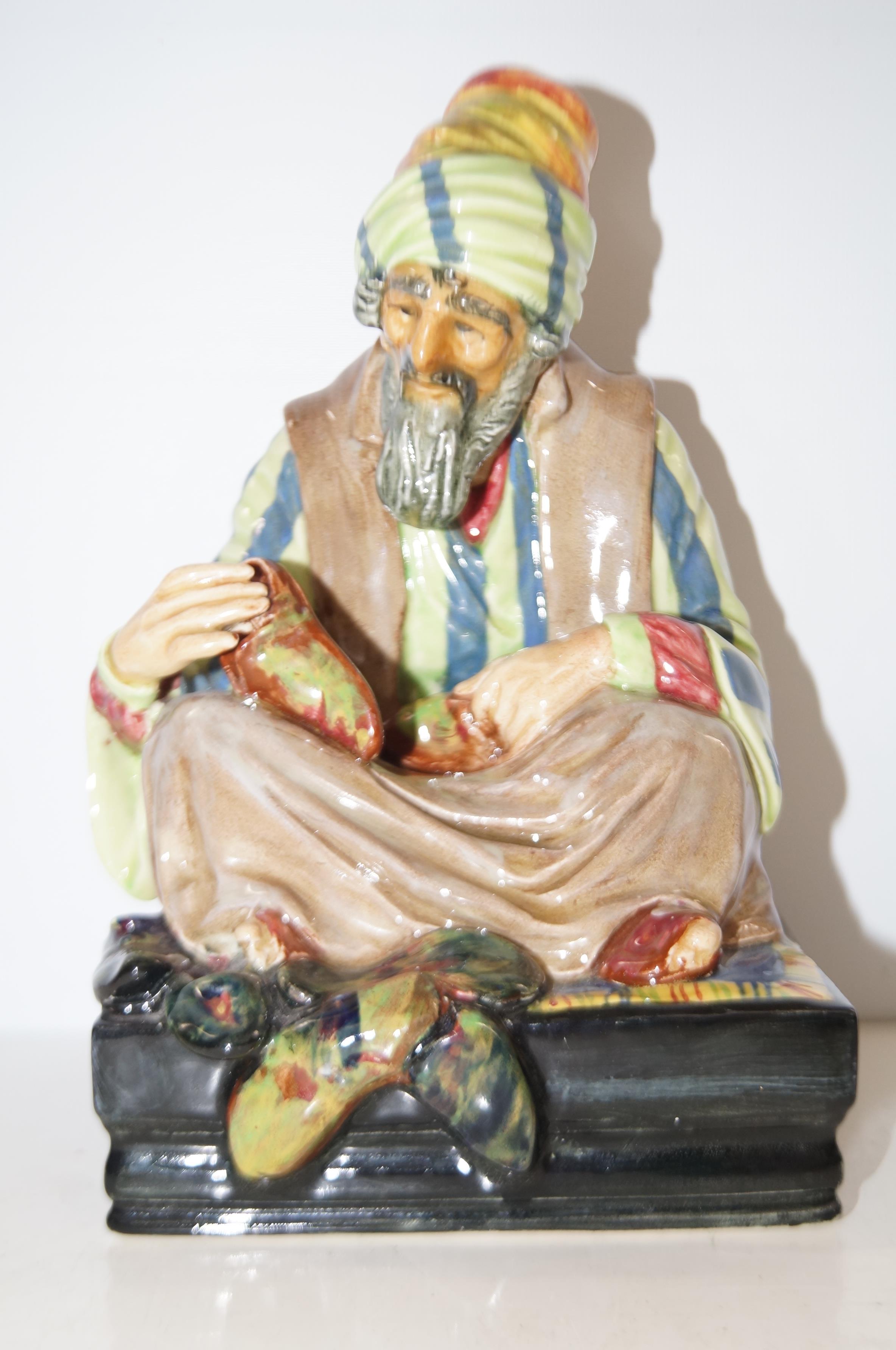 Royal Doulton HN1706 'The Cobbler' height 20cm