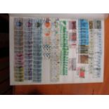 Full stock book of British stamps together with 2