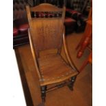 Edwardian mahogany rocking chair