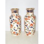 Pair of floral vases by Sampson Hancock & son Heig