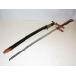 Ornamental samurai display sword & scabbard