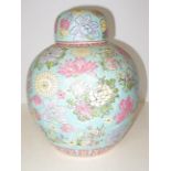 Large Chinese lidded ginger jar Height 34 cm
