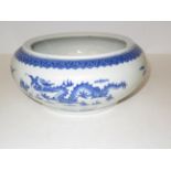 Oriental blue & white bowl Diameter 25 cm