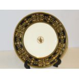 Wedgwood astbury plate, first quality