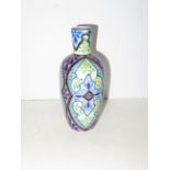 Thomas Webb Moroccan glass vase