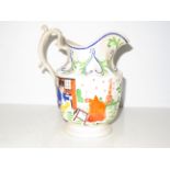 Victorian handled jug