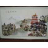 Large framed oriental shadow box 60 x 80 cm