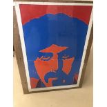 A framed 1990 Frank Zappa poster,