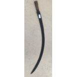 An early Victorian curved cavalry sword blade