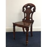 A Victorian mahogany hall chair