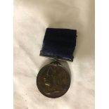 A Victorian Metropolitan Police Jubilee Medal to PC E Meakings,