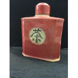 An Oriental flask