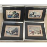 A set of four Japanese prints,