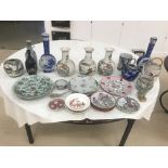 A quantity of Oriental ceramics to inc an 18th century tankard (A/F)