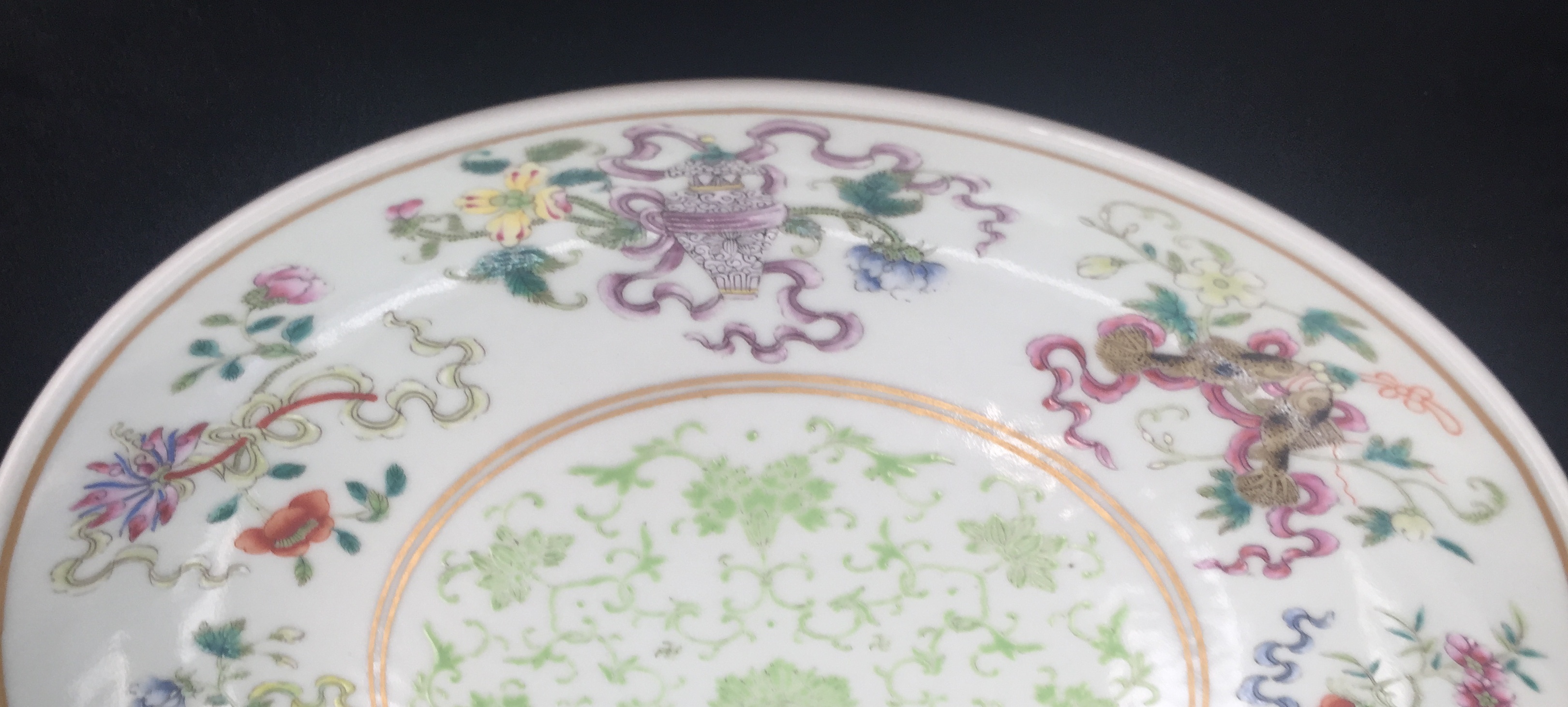 A Chinese Famille Rose Plate: The sides with double fish, vases and utensil designs. - Image 8 of 9