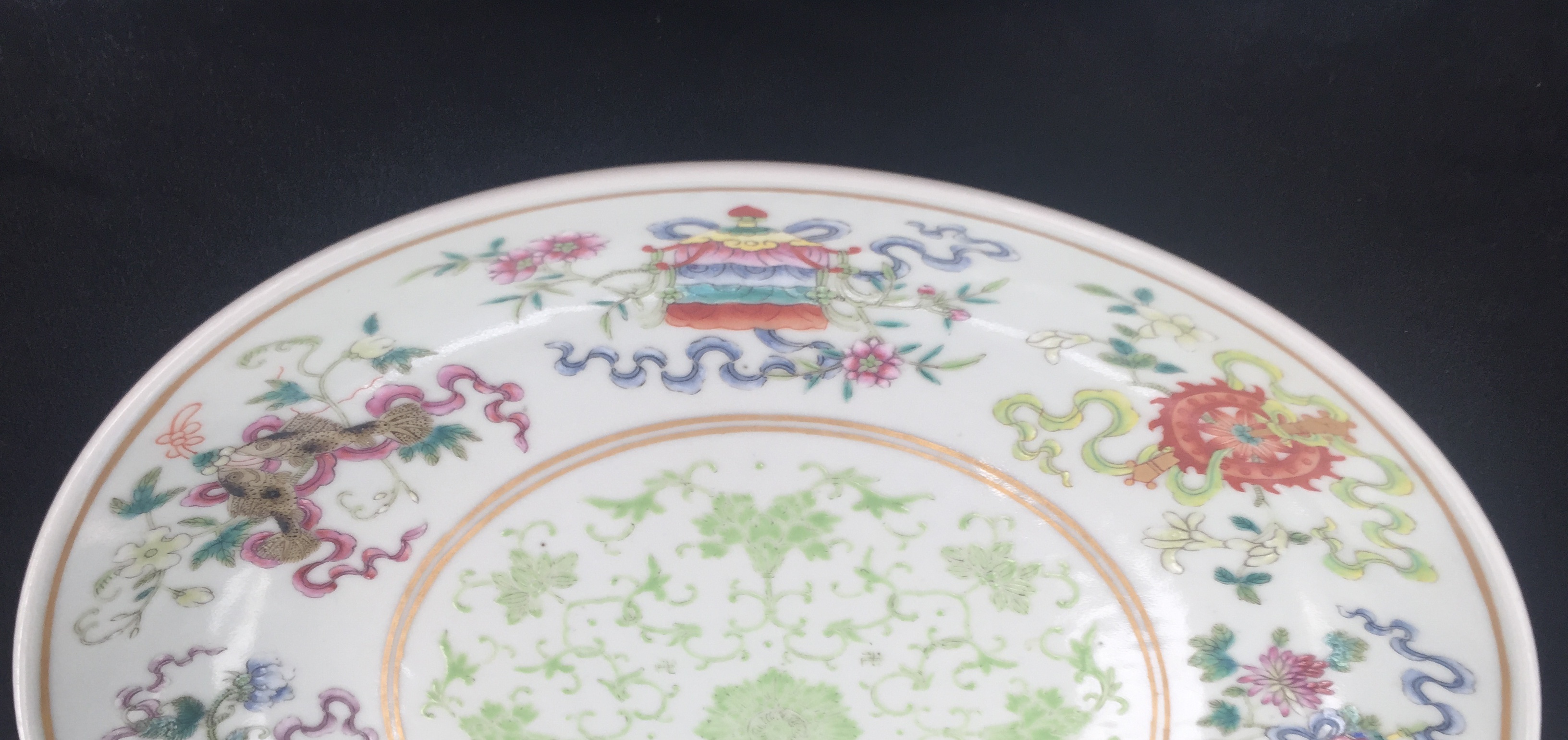 A Chinese Famille Rose Plate: The sides with double fish, vases and utensil designs. - Image 7 of 9