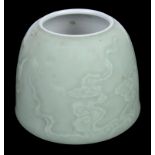 A Chinese Celadon Beehive Water Pot: With continuous cloud design,